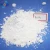 Import BaCO3 barium carbonate(light) 99.2% purity Suppliers,CAS:513-77-9 from China