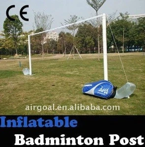 Badminton Grip(Inflatable 4.2m badminton net post )