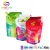 Import Bag Laundry Soap Body Wash Shower Gel Cleaner Liquid Detergent Packaging Spout Pouch from China