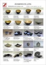 bamboo lacquerware