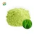 Import barley grass plantation barley grass china supplier alkaline green drink from China