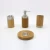 Import Bath Brushes Bamboo Bathroom Accessories Sets Factory Wholesale 4 Piece All-season 1000pcs Natural Traditional,classic from China