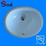 bathroom under counter nounted face washing sink (SN001)