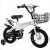Import beautiful lovely 16 inch  bike/2017 buy kids bicycle  online kids cycle with basket/wholesale 4 cycle bicycle for baby from China