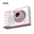 Import Best HD Kids Mini Digital Camcorder Camcorder with 2.8&quot; Touch LCD Screen with Cartoon Sticker Kids Gifts from China