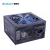 Import Best pc game power supply power supply 500 watt from China