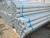 Import Best Quality Customizable 7 Inch Seamless Steel Pipe Galvanized Steel Pipe From China from China