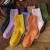 Import Best Wholesale Solid Color Joker Basic Japanese Dui dui Socks Korean Thick Warm Wool Socks Color Medium Tube Snow Socks from China