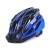 Import Bicycle helmet road helmet bike integrated forming men&#39;s and women&#39;s ventilation riding cycling helmet Customizable from China