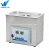 Import Big discount Ultrasonic Cleaner Price with $29 for 0.8L from China