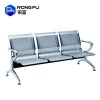 big size over 300KG weight capacity stable three seater public waiting chair