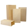 Biodegradable Natural Non-polluting Virgin Wood Pulp French Bread Cake Snack Opening Small Paper Bag