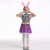 Import birthday & holiday party costumes wear for kids girls from China