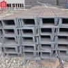Black Carbon Section Steel Profiles MS Q235 Q345 SS400 Building Construction Structural Metal Iron U beam Steels Channels Steel