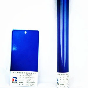 Blue hammer electrostatic Spray Antique copper hammer tone texture powder coating