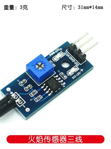 Fire Sensor Module Componments Buy Blue Plate Flame Sensor Module Fire Source Detection Module ...