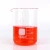 Import borosilicate glass measuring low form beaker 600ml glass graduated beaker from China