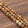 Bracelets Craft Smooth Loose Round Beads for Jewelry Making 6mm 8mm 10mm White Beige Khaki Snakeskin Natural Stone Bead