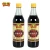 Import Brewed Rice white fermented vinegar Chinese Traditional Brewed  Rice Vinegar from China