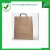 Import Brown Kraft Paper Mailers Tear-strip Opening Paperboard Envelope from China