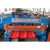 Building material trapezoidal metal roof tile making machine