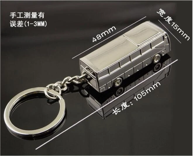 Bus shaped metal keychains/ Custom keychains/ China supplier