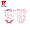 Buy just born baby cool Christmas clothes