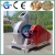 Import Bx-600 Wood Branch Logs Round Logs Square Blocks Wood Chipper Machine from China