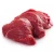 Import Camel Meat : HALAL FROZEN BONELESS BEEF/BUFFALO MEAT/MUTTON/ MEAT from Germany