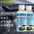 Import Car Windshield Solid Fine Wiper Effervescent Glass Cleaning Tablet  Glass cleaner from China