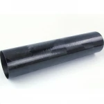 carbon fiber tube