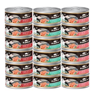 Cat Food Canned Snack Tuna Wet Food