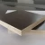 Import CHANTA PLYWOOD SUPPLIER china timber and film faced plywood 1220x2440mm from China