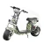 Import Cheap citycoco with golf bag carrier and phone holder city coco 60V 20AH from China