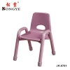 Cheap kids furniture used preschool chair children plastic chair for sale