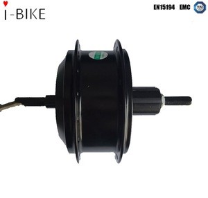 cheap price 24 volt wheel hub 250W AiKeMa electric bicycle motor for ebike conversion