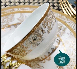 Cheap Price ceramic kitchen ware bone china dinner plate set porcelain tableware porcelain crockery dinnerware sets