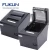 Import Cheap receipt machine bluetooth portable printer 80mm thermal printer for ios software developer from China