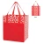 Import Cheap reusable non woven grocery bag from China