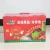 Import Cherry tomato/iceberg lettuce/fruit egg plant/cucumber mixed vegetables from China