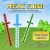Import Children&#39;s Role Play Game Toys Mosaic Flashing LED Mosaic Plastic Sword Light Up Dynamic Sound Toy Sword For Kid Pretend Play from China
