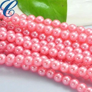 China Bead Manufacturer Glass/Plastic/Shell Pearl Bead