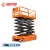 China factory electric aerial work platform self propelled hydraulic scissor lift table price