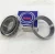 Import China factory taper roller bearing 33220 bearing wholesale from China