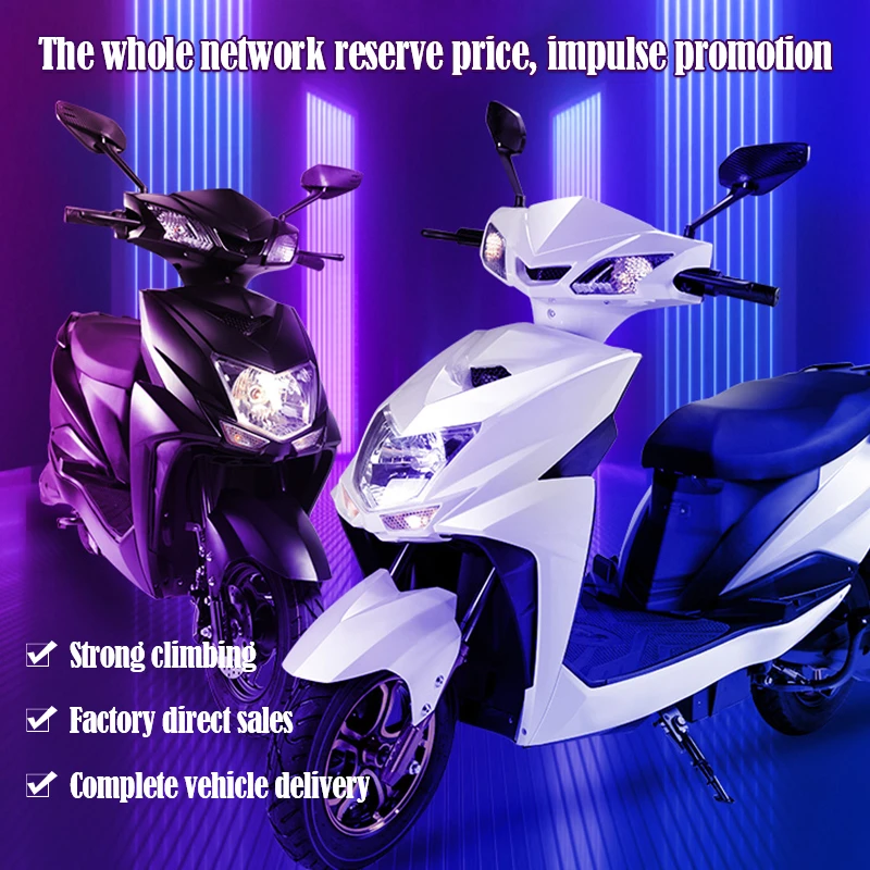 China High Performance 12 Inch Swing Arm Electric Motorcycle, Powerful 1200W Electric Motorcycle Electric Motorcycle