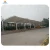 China manufacturer prefab garage/ carport steel roof sheet for car parking shade tents for carports in Spain