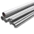 Import China manufacturer sales high quality astm aisi 304 316 316l stainless steel round bar from China