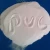 Import China Manufacturers International Price Plastic Raw Materials Industrial Grade Pvc Resin from China