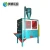 Import China PET PVC PP PE ABS Electrostatic Separator Plastic Sorting Machine from China