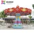 Import China recreation led children play game fly chair used amusement park from China